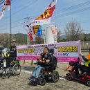 디딤돌장애인자립생활센터 이미지