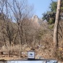 산은 언제나 그 자리에 있다 이미지