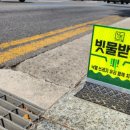 주식회사연두 이미지
