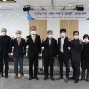 인천환경센터