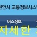 구룡1통 이미지