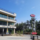 망상해오름가족호텔 이미지