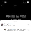잊지못회어시장 - 16637 | 잊지못회어시장