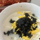 (주)명진 | [ 26년 01월 ] 새로운 일상이라 쓰고, 평소와 같은 날이라고 읽는다🧤❄⛄