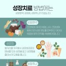 성정한의원 티스토리