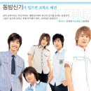 유수 - 구리시 체육관로74번길 33 | 유수