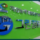 그린컴퓨터 이미지