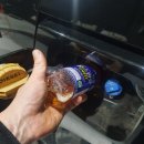 이신카센터 이미지