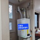 성미환경