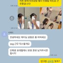 <단기특강 대면>홈카페 바리스타 | 비애 d’알바