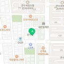 아이나비루마버텍스카마인