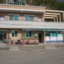 읍내5리 마을회관 이미지