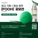 대웅기획