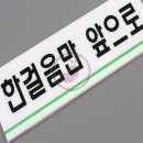 더사인