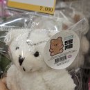 빵꾸똥꾸문구야양산택지로점 | 빵꾸똥꾸 문구야