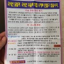 평화식육점