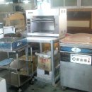 연안부두 해양광장 이미지