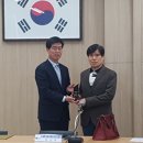 기흥119안전센터 이미지