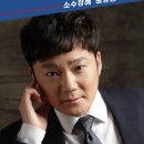 임승대액터스쿨 이미지