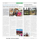 정다운 상회 이미지