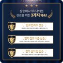 에스비뇨기과의원 이미지