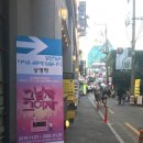 여우별컴퍼니 네이버블로그