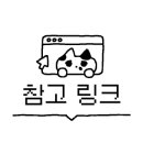 (주)메디어트 이미지