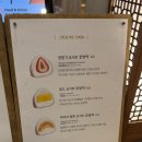 [잠실] 잠실 롯데몰 맛집 한정선 후기 및 신메뉴
