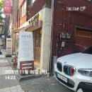 오후식탁 | 구리 브런치카페 오후식탁 오렌지커피 후기