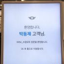 고색자동차서비스 이미지
