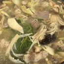 부산광역시 동구 중앙대로 286번길 이미지