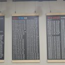 영재체험수학학원