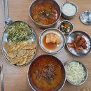 망향로 | 천안 안서동 단국대 병원 근처 육개장 맛집 지금육개장 방문 후기