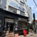 탄드르 | [동대문] 중앙아시아 감성 가득, 인스타에서 핫한 전통 화덕 빵집 '탄드르' 버터빵 찐 후기 (가격 포함)