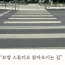 르망셀프사진관셀프스튜디오 이미지