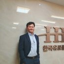 한국알폼 이미지