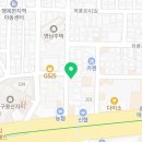 죠앤헤어