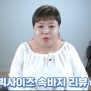 비엑스디 이미지