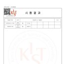 고잔농장 이미지