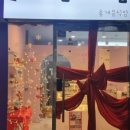 스리란 과자점 이미지