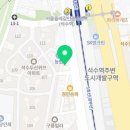 이디야커피안양석수역점