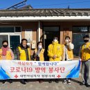 죽항아파트 경로당 이미지