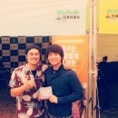 2013 우크페페 및 애프터 파티 후기