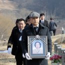 망월축사 연합뉴스