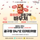 대두회관 | [공지] [플로렌스 산본점] 쌍둥이 돌잔치 투어 당일 계약 후기(#돌잔치 장소 추천 #군포 돌잔치)