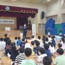 영통초등학교 이미지