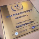 리안공인중개사사무소 이미지