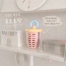 유치원 도시락통 과일컵 포크 일체형 보이오 후르츠팟 내돈내산