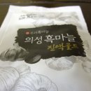 (주)메나리