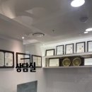 서울온치과의원 이미지